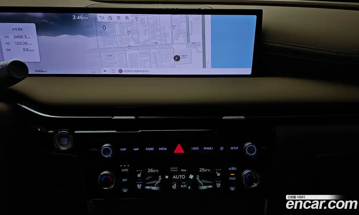 Genesis G80 2025 2.5 Автомат в Москве № 320380, фото 5