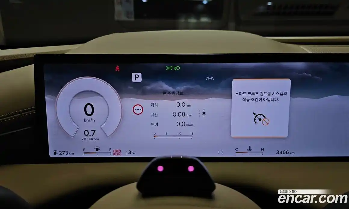 Genesis G80 2025 2.5 Автомат в Москве № 320380, фото 7