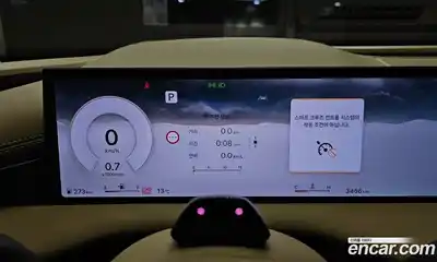 Genesis G80 2025 2.5 Автомат в Москве № 320380, миниатюра 7