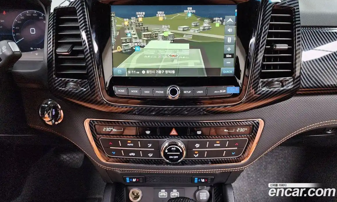 SsangYong Rexton 2023 2.2 Автомат в Москве № 32248, фото 6