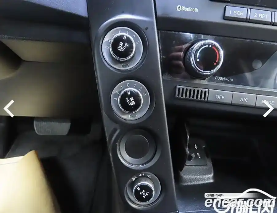 SsangYong Korando 2016 2.0 Автомат в Москве № 324647, фото 17