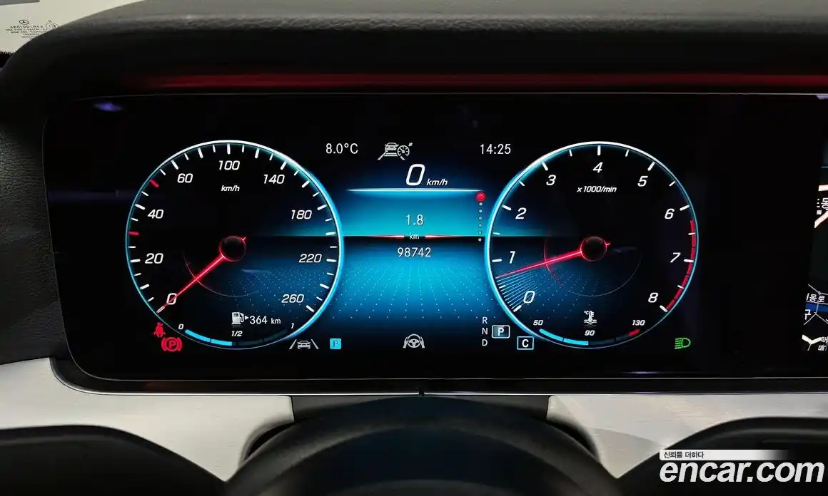 Mercedes-Benz E-Class 2021 2.0 Автомат в Москве № 325100, фото 7