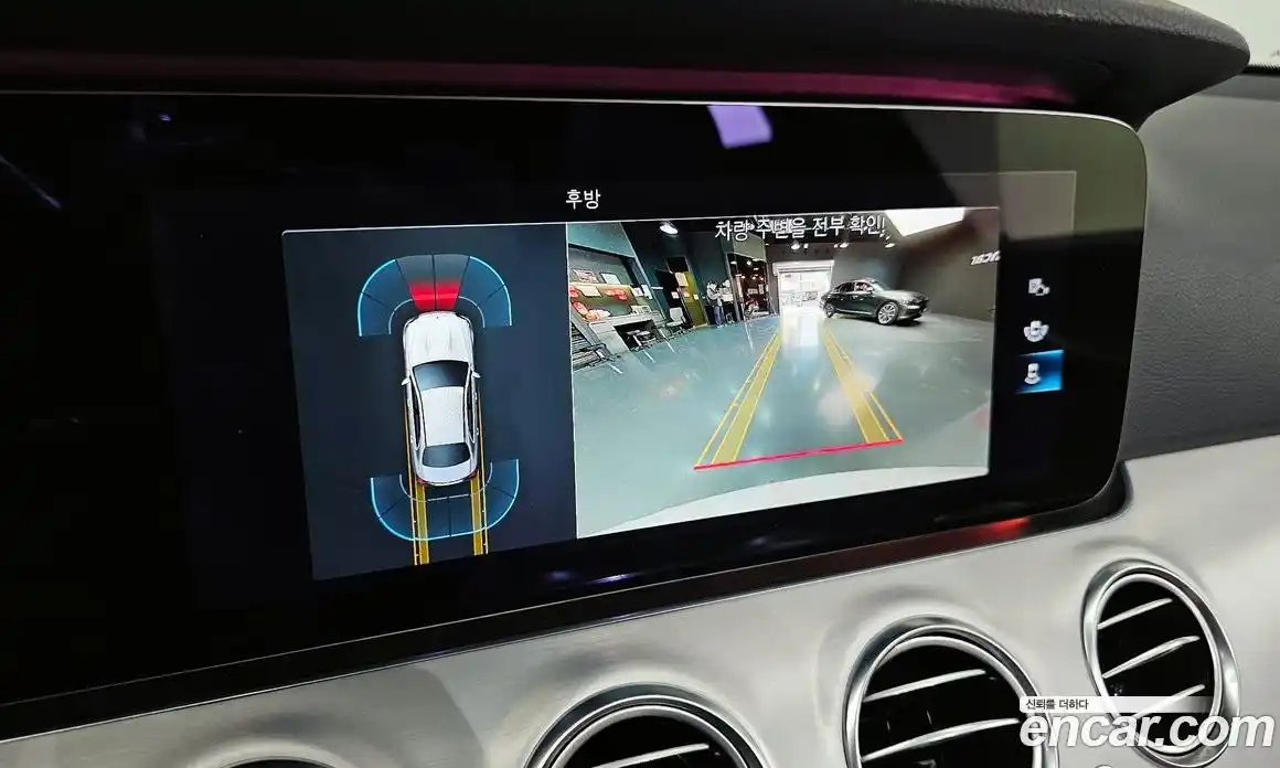 Mercedes-Benz E-Class 2021 2.0 Автомат в Москве № 325100, фото 8