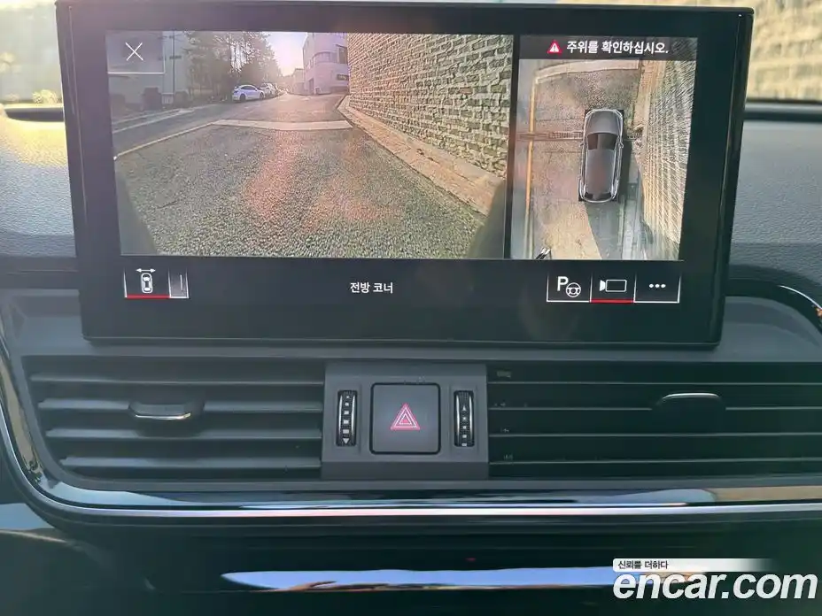 Audi Q5 2021 2.0 Автомат в Москве № 325432, фото 16