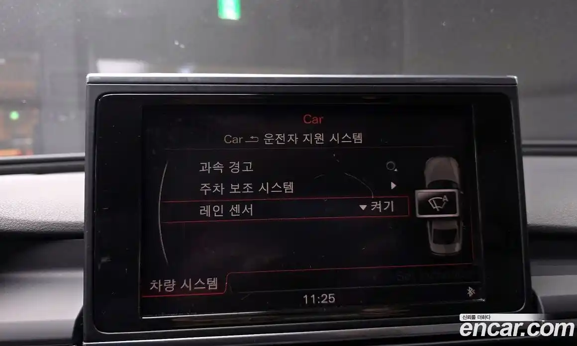 Audi A6 2012 3.0 Автомат в Москве № 325710, фото 12