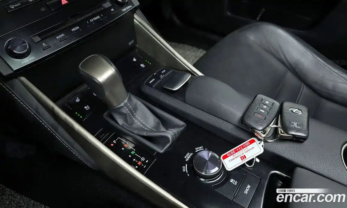 Lexus IS 2014 2.5 Автомат в Москве № 329595, фото 4