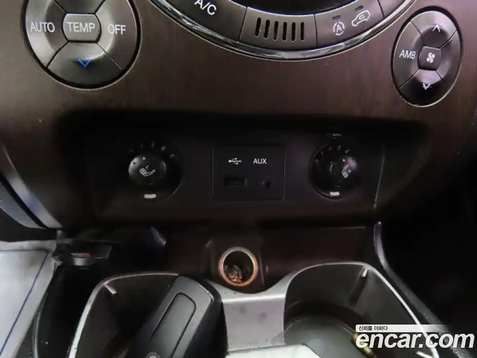 SsangYong Rexton 2014 2.0 Автомат в Москве № 342197, фото 15