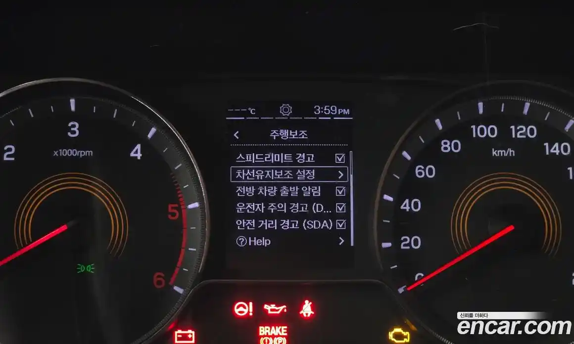 SsangYong Korando 2019 1.6 Автомат в Москве № 34793, фото 19