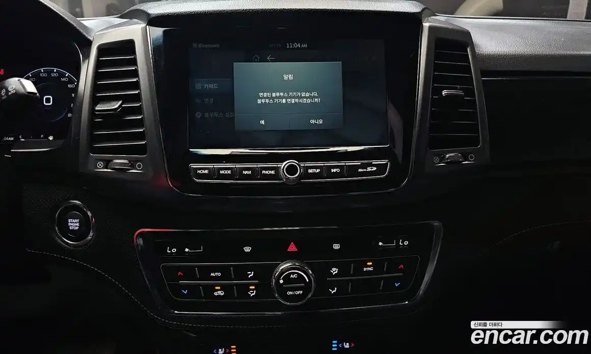 SsangYong Rexton 2022 2.2 Автомат в Москве № 35121, фото 15