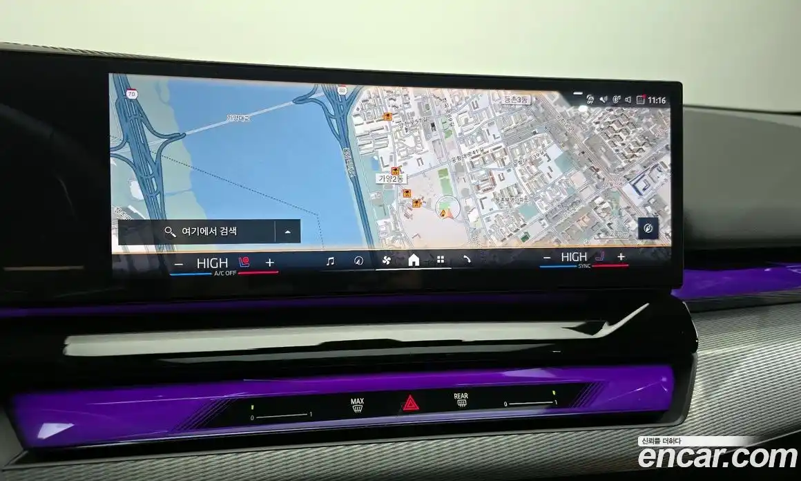 BMW 5-Series 2025 2.0 Автомат в Москве № 361612, фото 14