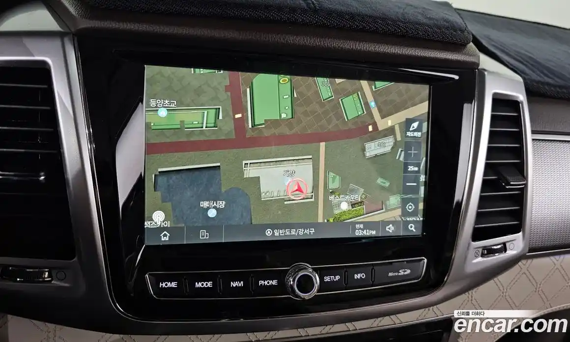 SsangYong Rexton 2021 2.2 Автомат в Москве № 362528, фото 14