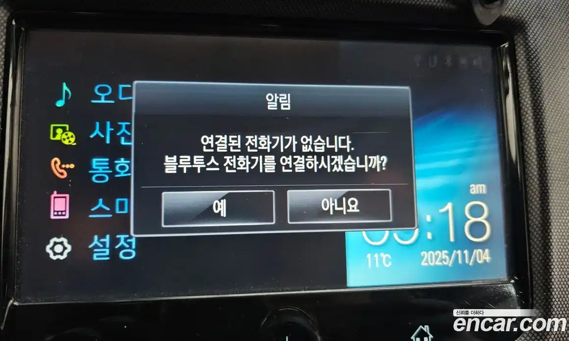 Chevrolet Aveo 2014 1.6 Автомат в Москве № 37321, фото 14