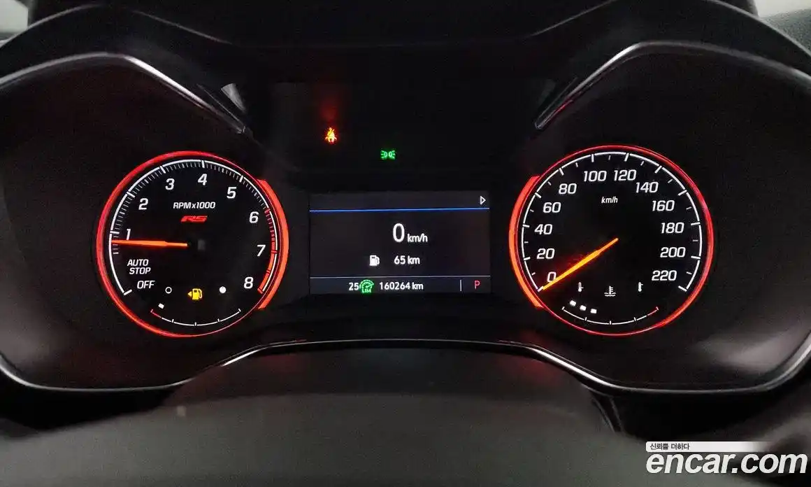 Chevrolet TrailBlazer 2022 1.3 Автомат в Москве № 38158, фото 13