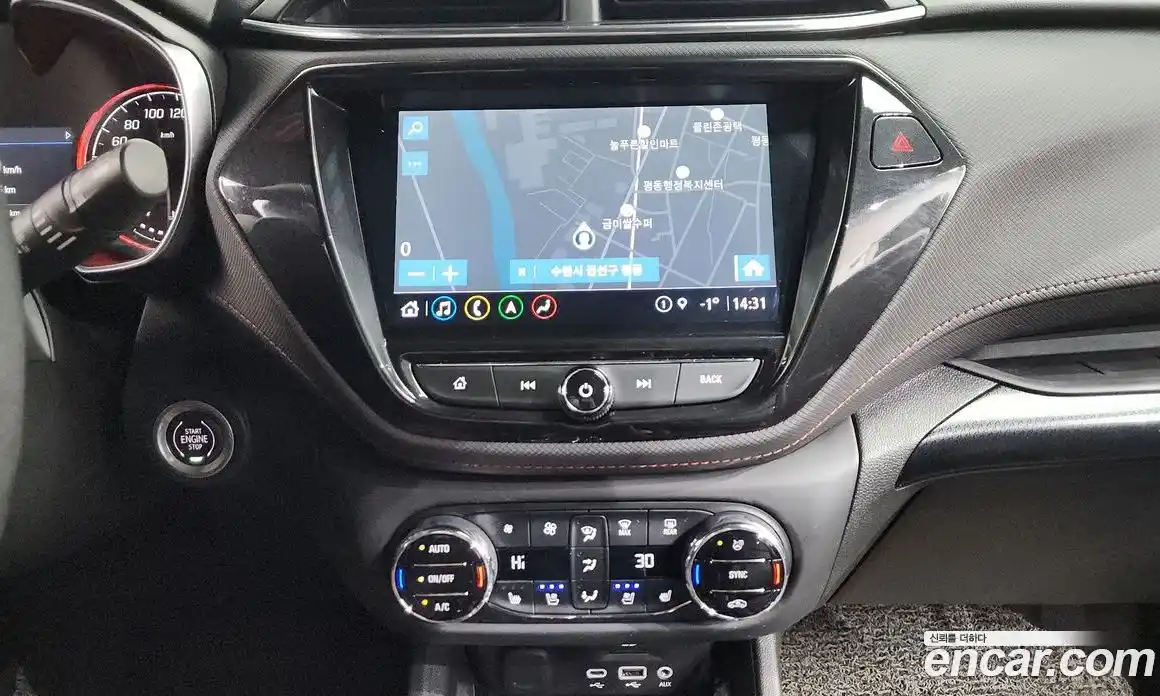 Chevrolet TrailBlazer 2022 1.3 Автомат в Москве № 38158, фото 7