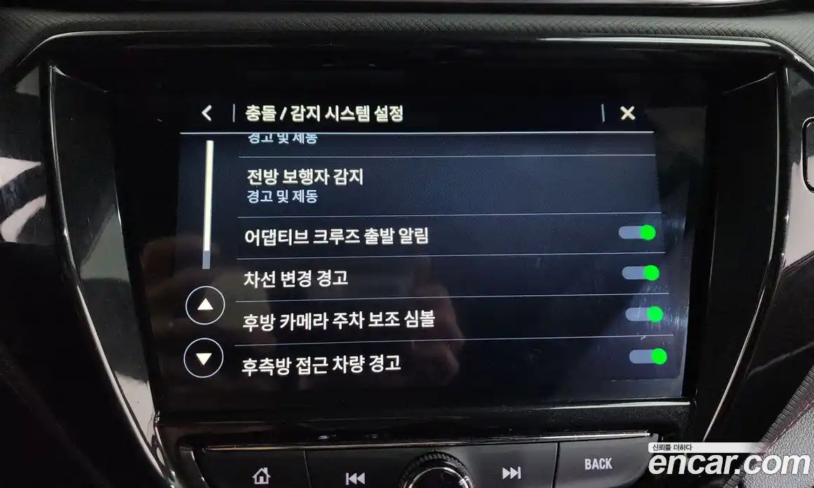 Chevrolet TrailBlazer 2022 1.3 Автомат в Москве № 38158, фото 8