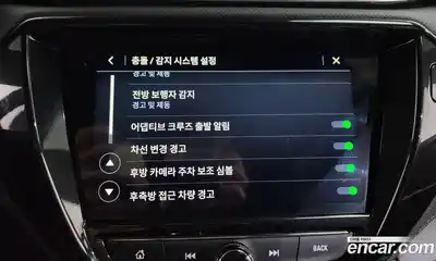 Chevrolet TrailBlazer 2022 1.3 Автомат в Москве № 38158, миниатюра 8