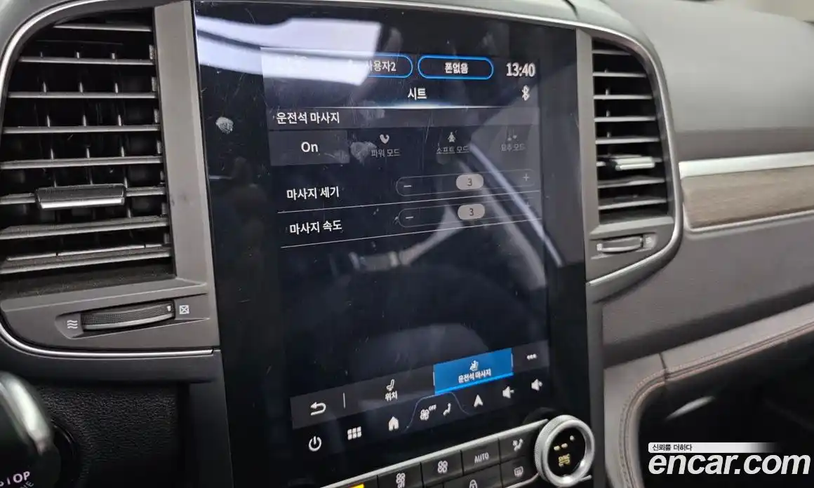 Renault QM6 2024 2.0 Автомат в Москве № 381987, фото 16