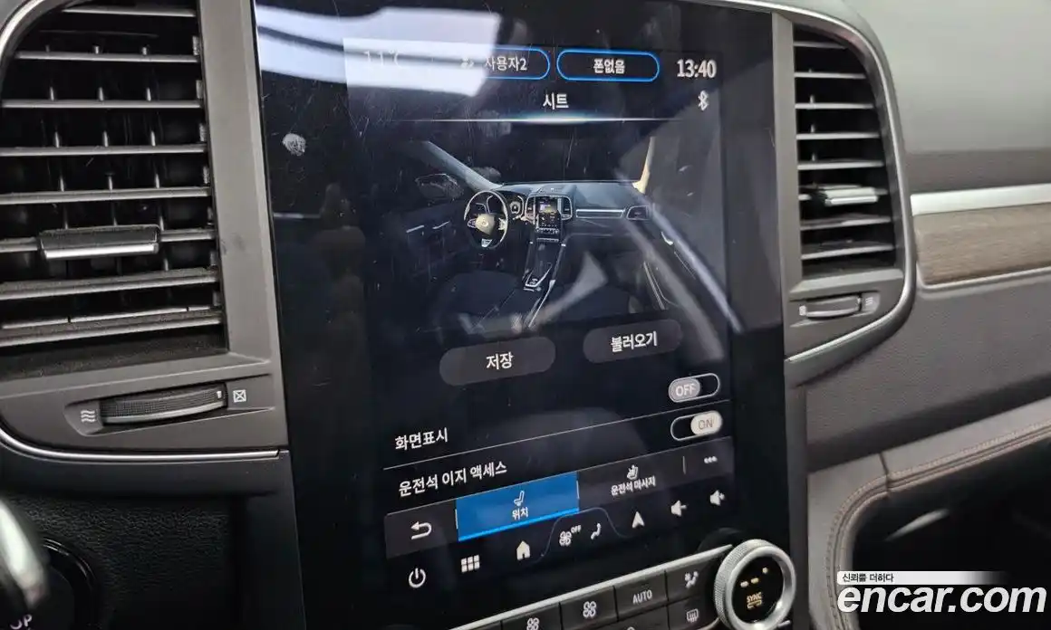 Renault QM6 2024 2.0 Автомат в Москве № 381987, фото 17