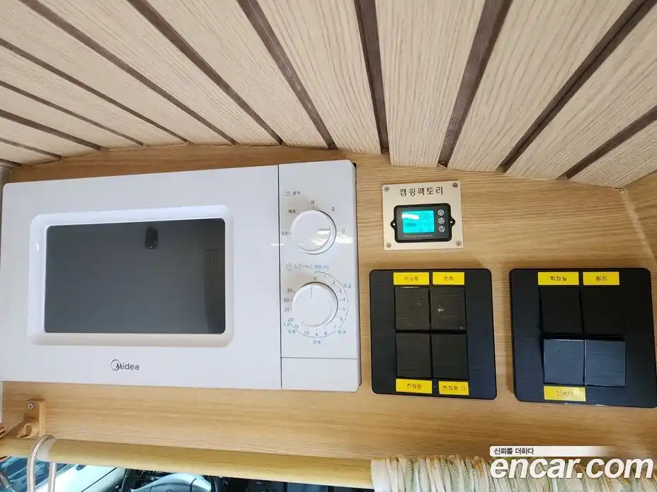 Chevrolet Express Van 2006 6.0 Автомат в Москве № 385776, фото 12