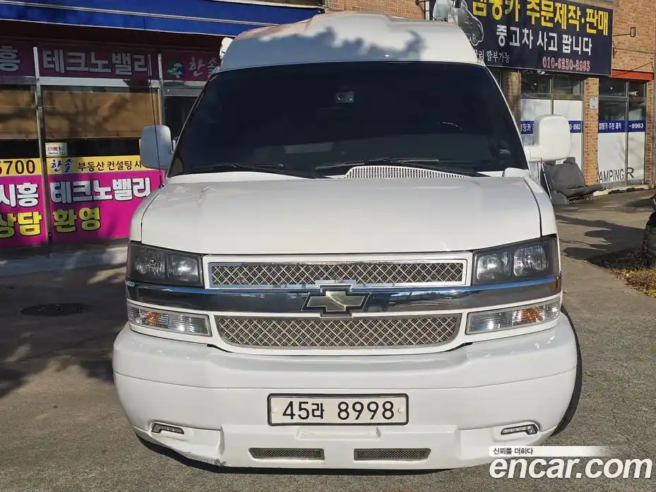 Chevrolet Express Van 2014 5.3 Автомат в Москве № 385797, фото 1