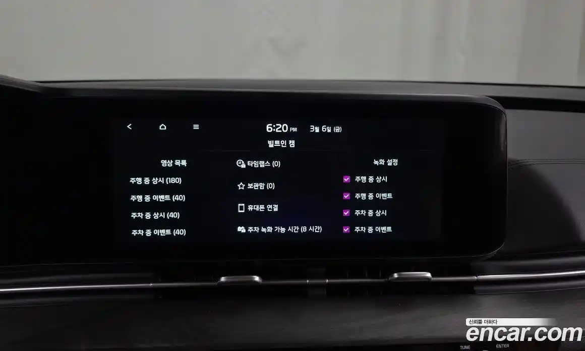 Kia Canival 2023 3.5 Автомат в Москве № 401053, фото 16