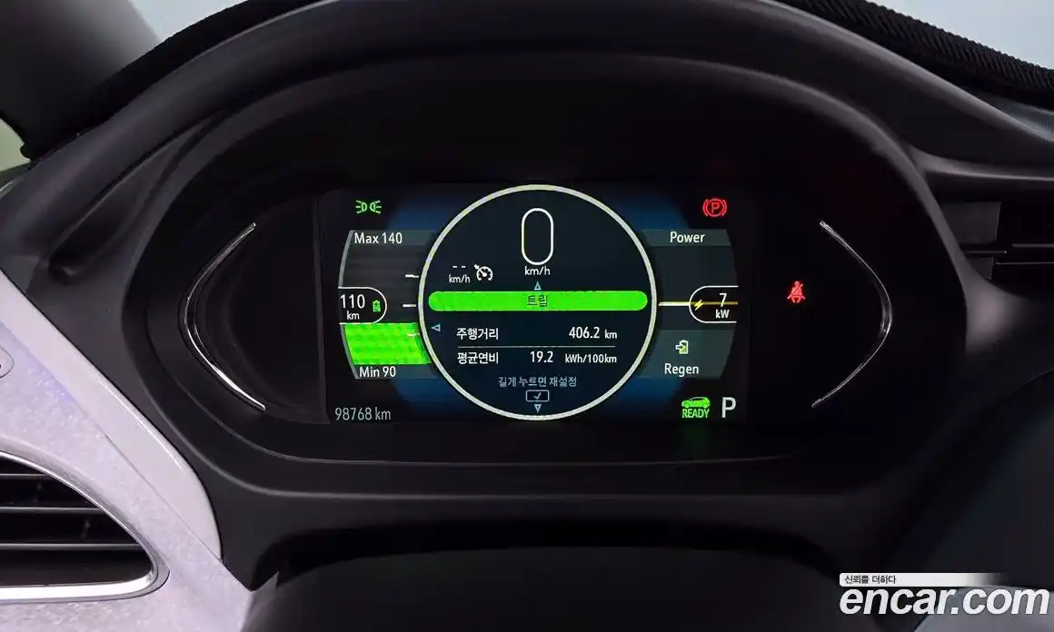 Chevrolet Bolt EV 2018 0.2 Автомат в Москве № 40448, фото 8