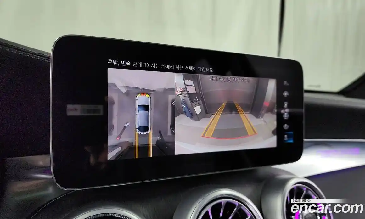 Mercedes-Benz GLC-Class 2023 2.0 Автомат в Москве № 412687, фото 15