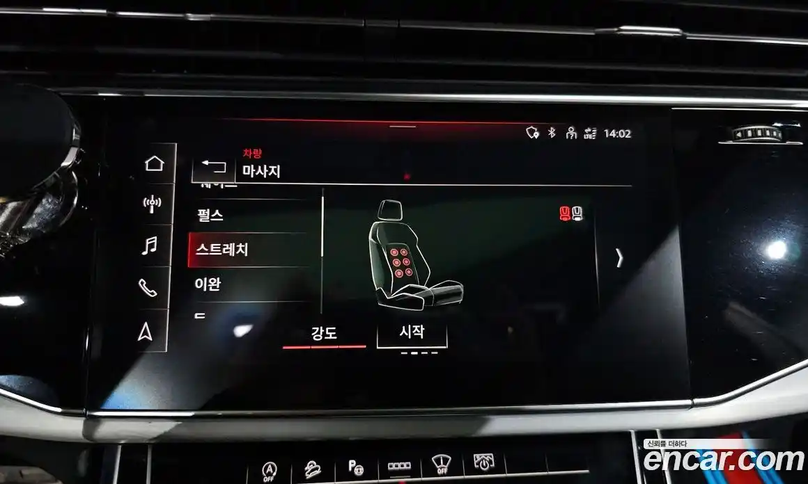 Audi Q8 2023 3.0 Автомат в Москве № 415026, фото 17