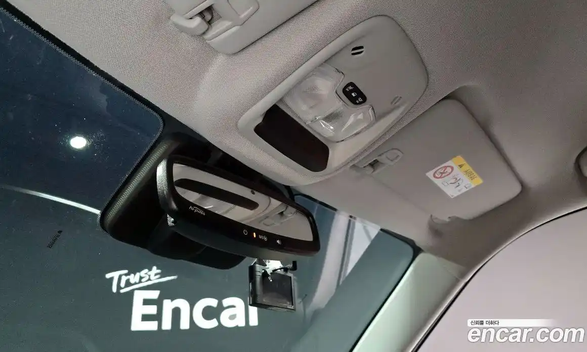 Chevrolet TrailBlazer 2021 1.3 Автомат в Москве № 41653, фото 20