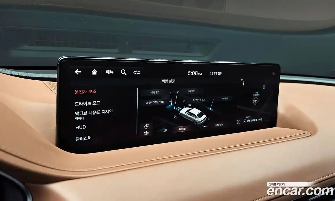 Genesis G80 2021 2.5 Автомат в Москве № 419138, фото 16