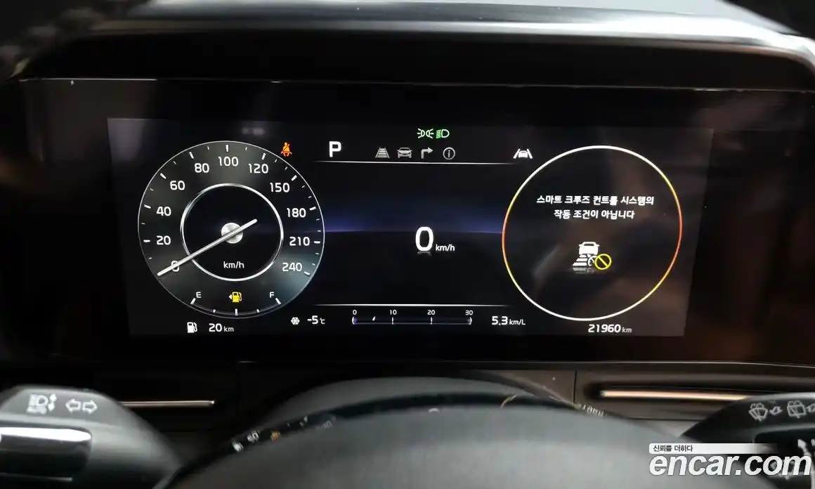 Kia Canival 2022 3.5 Автомат в Москве № 4364, фото 16