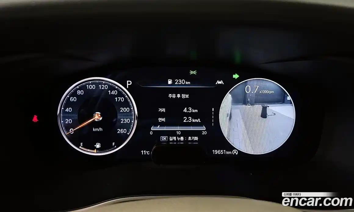 Genesis G70 2021 2.0 Автомат в Москве № 452868, фото 8