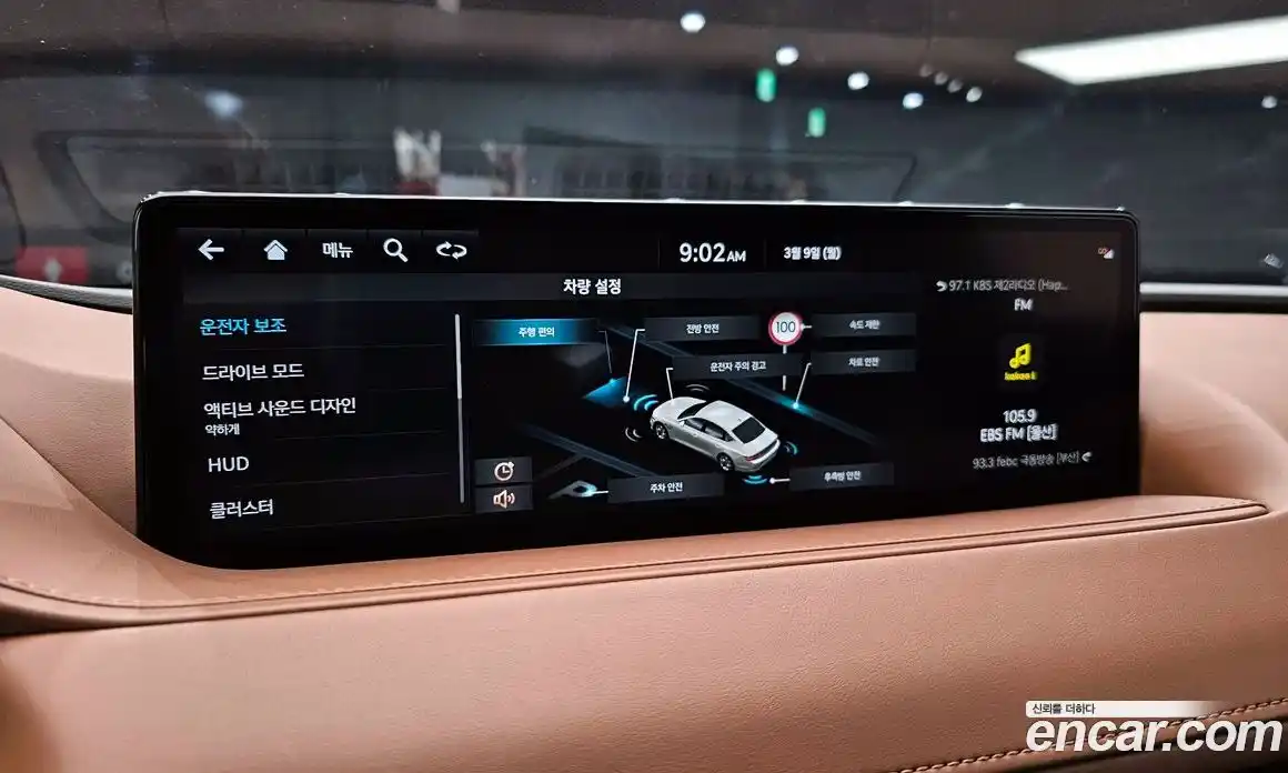 Genesis G80 2024 2.5 Автомат в Москве № 452881, фото 15