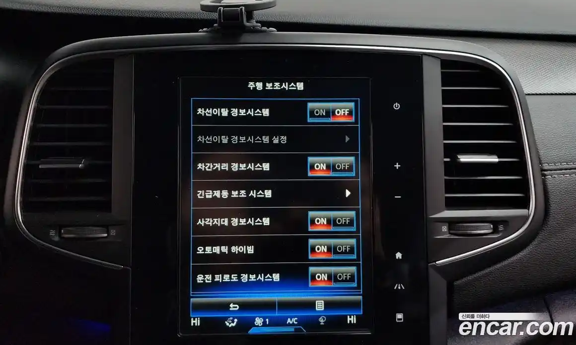 Renault SM6 2020 2.0 Автомат в Москве № 455886, фото 17