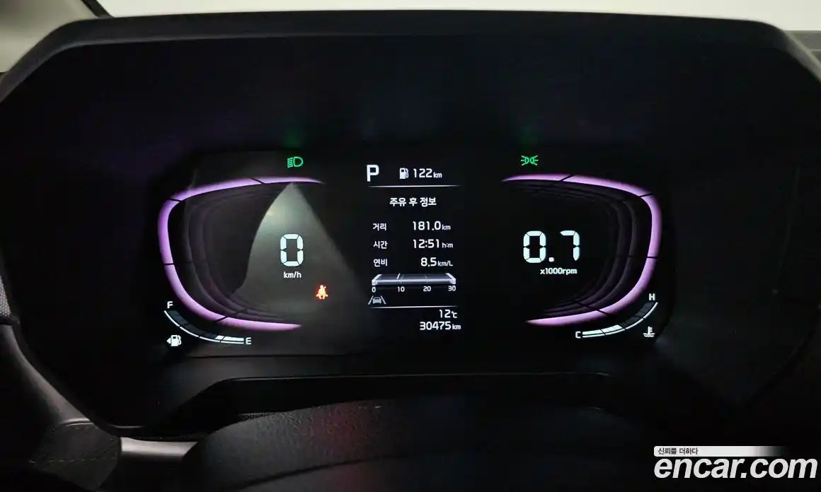 Kia Ray 2023 1.0 Автомат в Москве № 461031, фото 7