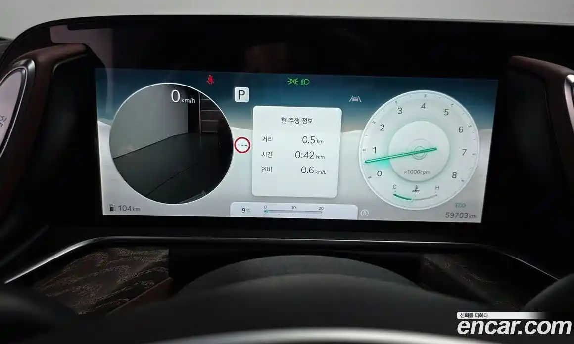 Genesis G90 2022 3.5 Автомат в Москве № 462145, фото 8