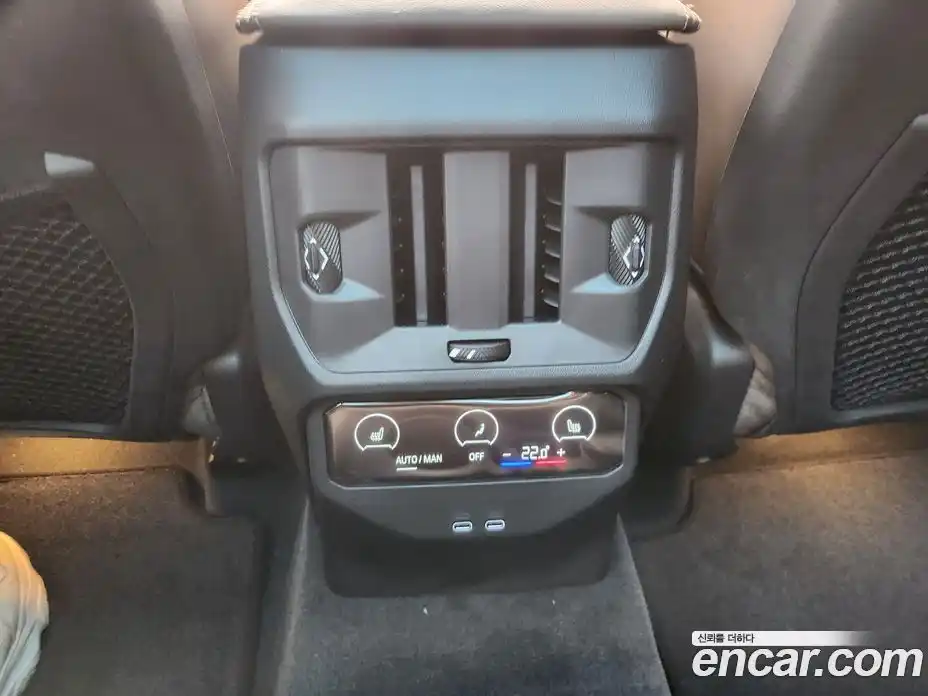 BMW X3 2025 2.0 Автомат в Москве № 463427, фото 12