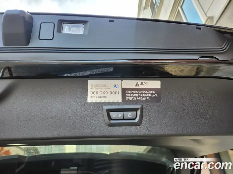 BMW X3 2025 2.0 Автомат в Москве № 463427, фото 16