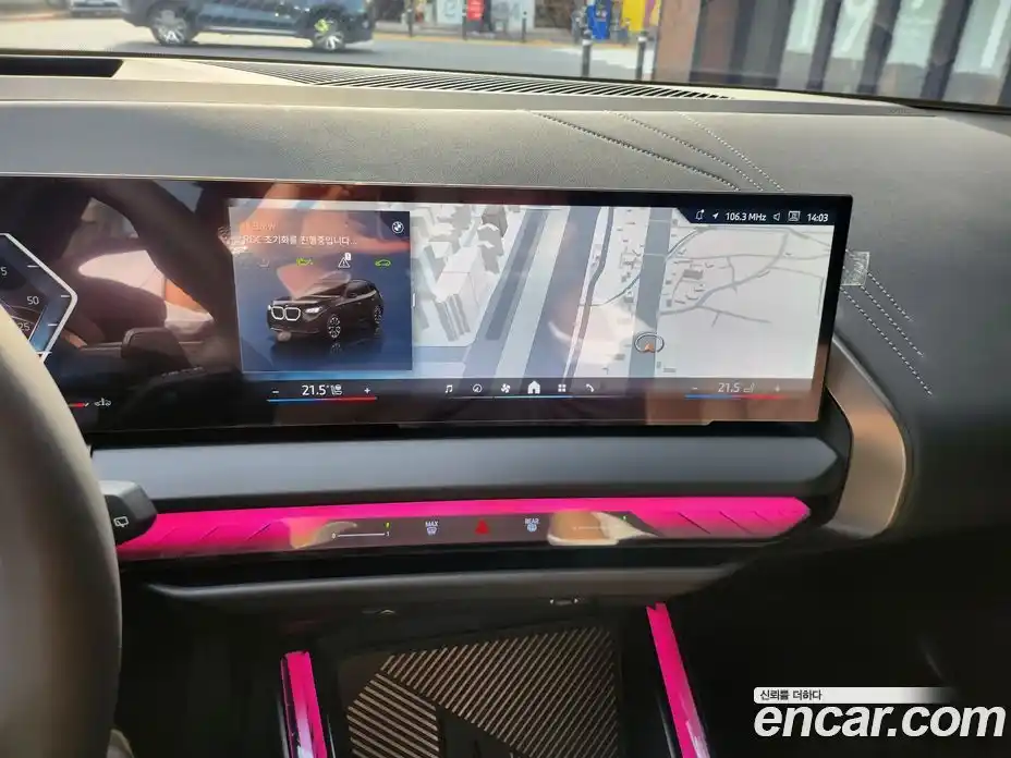 BMW X3 2025 2.0 Автомат в Москве № 463427, фото 9