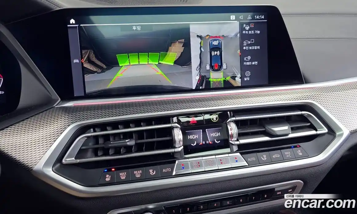 BMW X6 2022 3.0 Автомат в Москве № 464283, фото 15