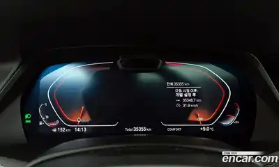 BMW X6 2022 3.0 Автомат в Москве № 464283, миниатюра 8