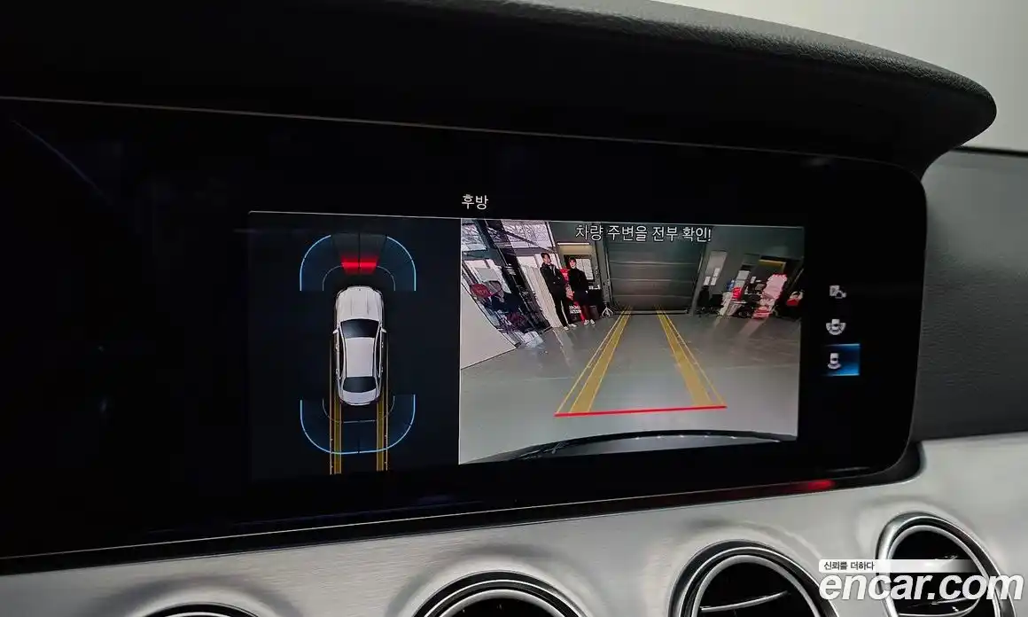 Mercedes-Benz E-Class 2021 2.0 Автомат в Москве № 466158, фото 15