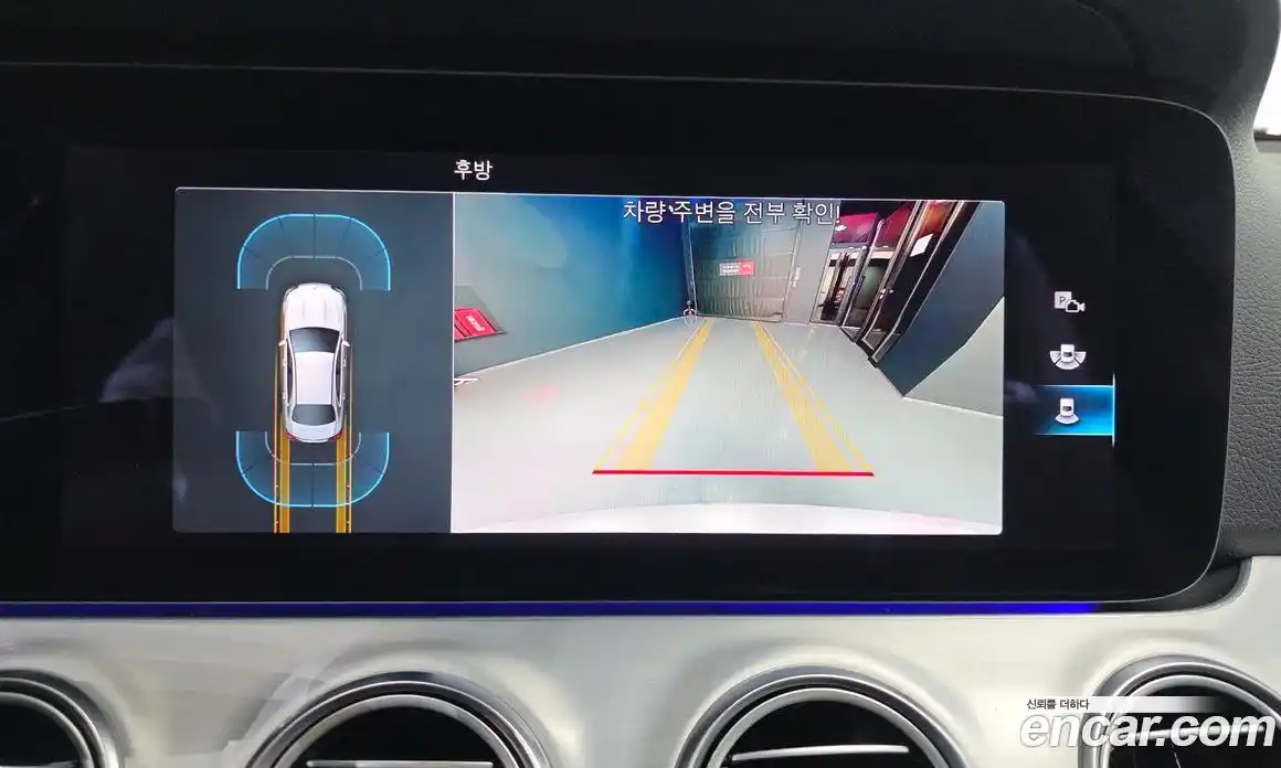 Mercedes-Benz E-Class 2021 2.0 Автомат в Москве № 467468, фото 15