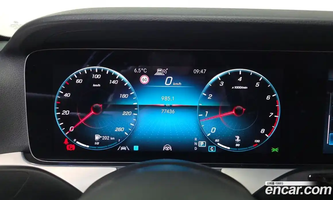 Mercedes-Benz E-Class 2021 2.0 Автомат в Москве № 467468, фото 8