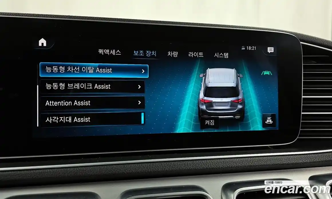 Mercedes-Benz GLE-Class 2019 1.9 Автомат в Москве № 468030, фото 17