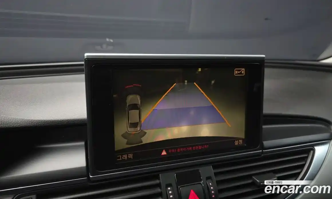 Audi A6 2012 3.0 Автомат в Москве № 469402, фото 15