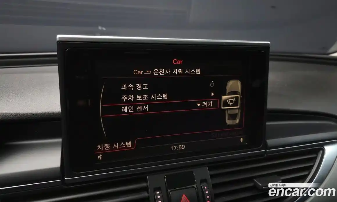 Audi A6 2012 3.0 Автомат в Москве № 469402, фото 16