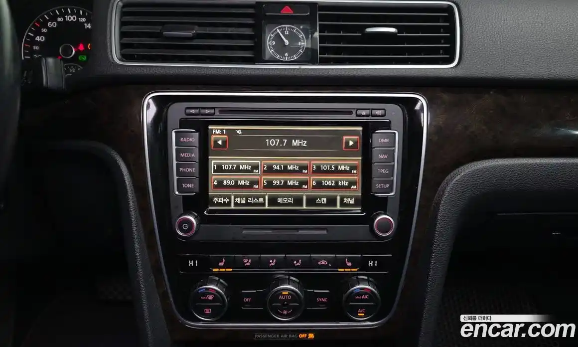 Volkswagen Passat 2014 2.0 Автомат в Москве № 472399, фото 14