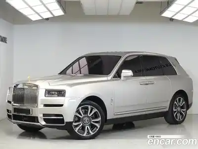 Rolls-Royce Cullinan, 2023