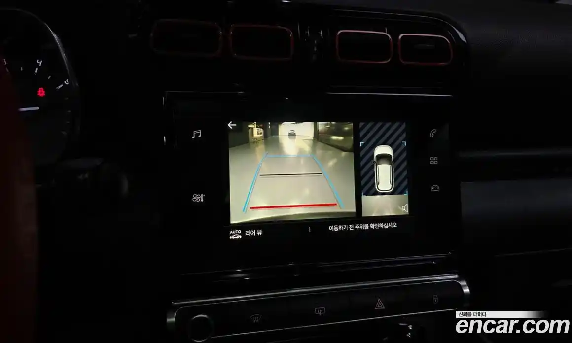 Citroen C3 Aircross 2019 1.5 Автомат в Москве № 474937, фото 15